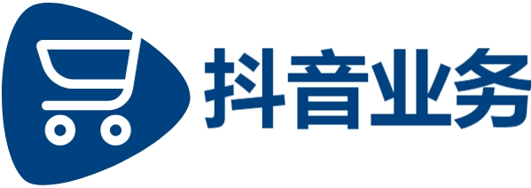 抖音业务24小时在线下单免费|抖音点赞业务24小时自助点赞|卡盟24小时自助下单全网最低价